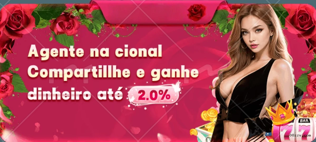 Download PC 08Zz